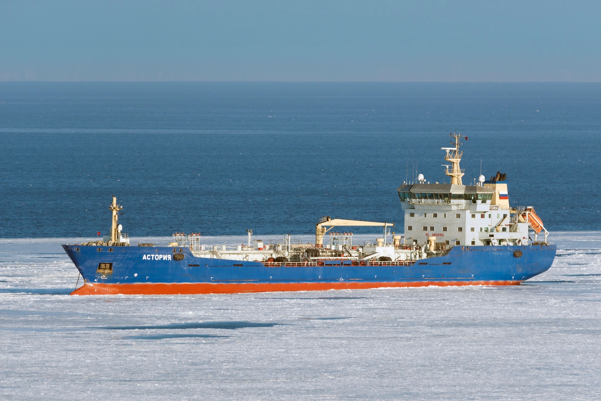 About the Company | Asia-Pacific Shipping Company LLC — Marine ...